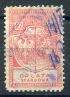 1921 CENTRAL LITHUANIA (LITWA SRODKOWA) Revenue Stamp 40M - Fiscaux