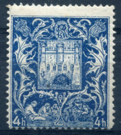 LUBLIN Municipal 1918 #2 MH (VF) Rare - Revenue Stamps