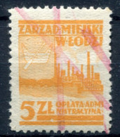 LODZ Municipal Stamp - Steuermarken