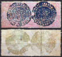 LEVANT - Surcharge BUREAU TELAGRAPHIQUE THE... Sur 3 Timbres Fiscaux - Unique Item - Used Stamps