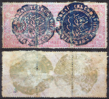 LEVANT - Surcharge BUREAU TELAGRAPHIQUE THE... Sur 3 Timbres Fiscaux - Unique Item - Gebruikt