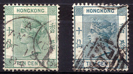Hong Kong 1882 10c Blue Green (right)  - Yv.40a (Mi.38b, Sc.43a) Used (VF) Perfect - Used Stamps