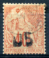 MADAGASCAR 1891 - Yv.4 (Mi.4, Sc.4) Used (VF) - Oblitérés