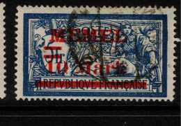 MEMEL 1921 3m On 5c SG 74 U #AUR2 - Gebraucht