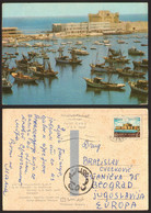 Egypt Alexandria Marine Biological Museum  Nice Stamp #19764 - Alejandría
