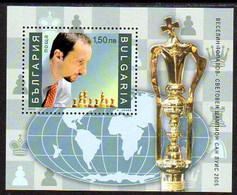 BULGARIA 2006 Topalov Chess Victory Perforated Block MNH / **..  Michel Block 284 A - Blocs-feuillets