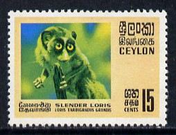 Ceylon 1970 Wildlife 15c (Slender Loris) With Magenta Omitted (animal Is Yellow Instead Of Brown) U/M SG 562a* - Sri Lanka (Ceylan) (1948-...)