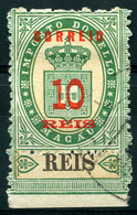 MACAU (Macao) 1887 - Mi.30 (Yv.30, Sc.33) With Bottom Label - Used Stamps