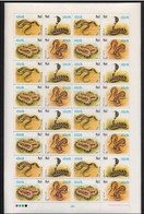 PAKISTAN 1995 - Snakes Of Pakistan, Protect Wildlife, Full Sheet Of 32 Stamps, MNH - Pakistan