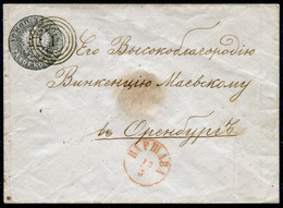 POLAND 1860 - Warsaw Local Post Cover (very Rare) - Storia Postale