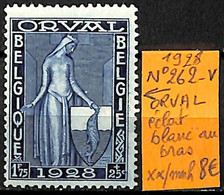 NB - [831151]TB//**/Mnh-Belgique 1928 - N° 262V, Orval, éclat Blanc Au Bras - Neufs
