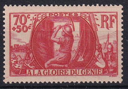 Michel 441, Postfrisch/**/MNH - 1939, 4. April. Errichtung Eines Denkmals Zur Erinnerung An Die Französischen Pioniere - Unused Stamps