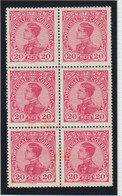 PORTUGAL 160 - BLOCO COM 6 SELOS - NOVO - Used Stamps