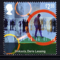 GB 2021 QE2 £2.55 Classic Science Fiction Shikasta Umm SG 4508 ( C1321 ) - Unused Stamps