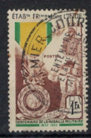 INDE        N°  YVERT   258 OBLITERE       ( Ob   3 / 12 ) - Used Stamps