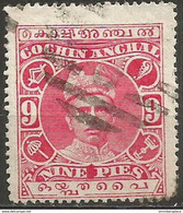 Cochin - 1911 Rama Varma I 9p Used   Sc 17 - Cochin