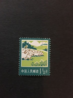 China Post Stamp,  MNH,  List#166 - Otros & Sin Clasificación