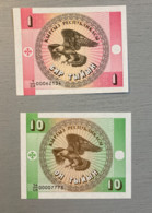 Kirghizistan : 2 Billets 1 & 10 Tyiyn, Type 1993 (62134/7773) - Kirghizistan