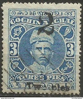 Cochin - 1922 Rama Varma I Surcharge 2p/3p Used   Sc 34 - Cochin