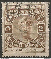 Cochin - 1918 Rama Varma II 2p Used   Sc 23 - Cochin