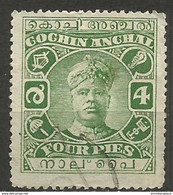 Cochin - 1918 Rama Varma II 4p Used   Sc 24 - Cochin