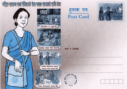 FEMALE HEALTH VOLUNTEER Commemorative POST CARD 2007 NEPAL - Salute