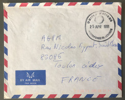 France Cachet UNITED NATIONS INTERIM FORCE IN LEBANON 25 APR 1991 Sur Enveloppe - (C1992) - Cachets Militaires A Partir De 1900 (hors Guerres)