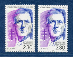 ⭐ France - Variété - YT N° 2634 - Couleurs - Pétouilles - Neuf Sans Charnière - 1990 ⭐ - Neufs