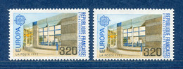 ⭐ France - Variété - YT N° 2643 - Couleurs - Pétouilles - Neuf Sans Charnière - 1990 ⭐ - Nuevos