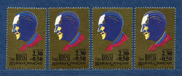 ⭐ France - Variété - YT N° 2651 - Couleurs - Pétouilles - Neuf Sans Charnière - 1990 ⭐ - Nuevos