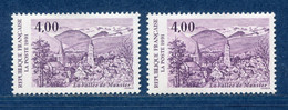 ⭐ France - Variété - YT N° 2707 - Couleurs - Pétouilles - Neuf Sans Charnière - 1991 ⭐ - Neufs