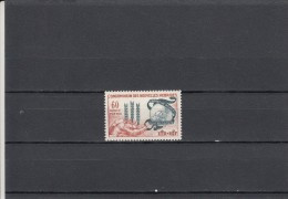 Nueva Hebrides Nº 197 - Unused Stamps