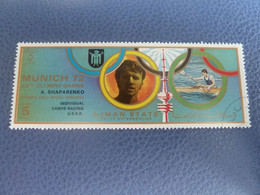 Ajman - Munich 72 - A. Shaparenko - U.s.s.r. - 5 Riyals - Multicolore - Oblitéré - Année 1972 - - Canoe