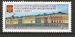 Russia 2011 20 Years Constitutional Court Of The Russian Federation. Mi 1772  MNH(**) - Nuevos