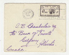 Eire Letter Cover Posted 1938 Dublin Pmk B210901 - Briefe U. Dokumente