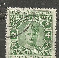 Cochin - 1918 Rama Varma II 4p Used   Sc 24 - Cochin