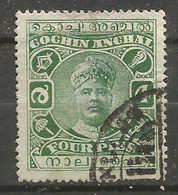 Cochin - 1918 Rama Varma II 4p Used   Sc 24 - Cochin