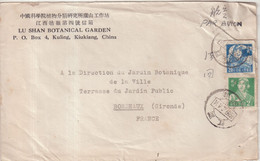 CHINE : PA . " KIUKIANG " . POUR LA FRANCE . 1959 . - Cartas & Documentos