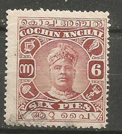 Cochin - 1918 Rama Varma II 6p Used   Sc 25 - Cochin