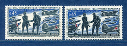 ⭐ France - Variété - YT N° 1606 - Couleurs - Pétouilles - Neuf Sans Charnière - 1969 ⭐ - Neufs