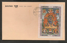 BHUTAN 1969 RELIGIOUS THANKA PAINTINGS BUDHA - SILK CLOTH Unique Stamp Imperf, 3v Stamps SS On FDC, As Per Scan - Bhutan