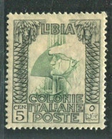 LIBIA 1921 PITTORICA  5 C. SASSONE 23 ** MNH - Libyen