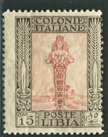 LIBIA 1924 PITTORICA  15 C. SASSONE 48 ** MNH - Libya