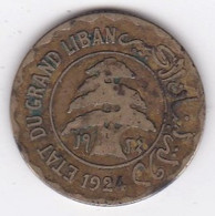 Etat Du Grand Liban 5 Piastres Syriennes 1924 , En Bronze Aluminium, Lec# 24 - Líbano