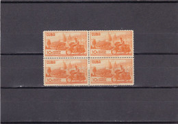 Cuba Nº U27 En Bloque De Cuatro - Express Delivery Stamps