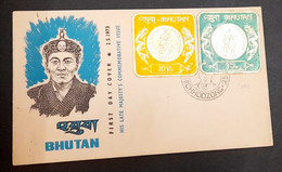 BHUTAN 1973 His Late Mejesty's Commemorative Issue "GOLD COIN" Unique Stamp Imperf 2v Stamps On Official FDC As Per Scan - Bhoutan