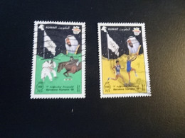 P746 -  Stamp  Used Kuwait 1992  - Olympics Barcelona - Ete 1992: Barcelone