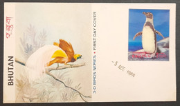 BHUTAN 1969 BIRDS 3-D Stamps On Official FDC, As Per Scan - Bhoutan