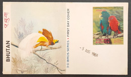 BHUTAN 1969 BIRDS 3-D Stamps On Official FDC, As Per Scan - Bhoutan