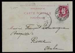 BELGIUM STAMP - STATIONARY POSTCARD 1886 - ROME ITALY (STB9-66) - Other & Unclassified